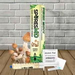 Penis Envy Spores Syringe – 10ml