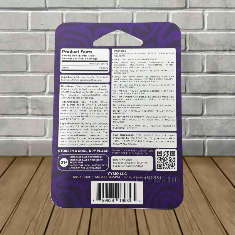 2'SSY 5-MAPB Tablets 200mg-back of package