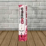 SporesMD Jedi Mind Mushroom Liquid Culture 10ml (1)