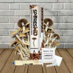 SporesMD McKennaii Mushroom Liquid Culture 10ml