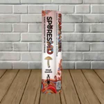 SporesMD Star Gazer Mushroom Liquid Culture 10ml (1)