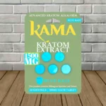 Kama Kratom Extract Tablets 1500mg - Blue Razz -- 5ct Blister Pack